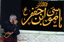 خادمان حرم حضرت معصومه(س) 