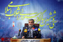 نشست خبری 