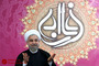 هفتمین جشنواره بین المللی فارابی با حضور رئیس جمهور