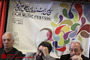 نشست خبری سی‌امین جشنواره موسیقی فجر 