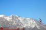 هوای پاک امروز تهران