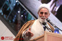 مراسم سالروز ورود امام خمینی(ره) به ایران در فرودگاه مهرآباد 