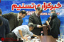 نشست خبری محمدرضا باهنر در خبرگزاری تسنیم