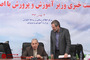نشست خبری وزیر آموزش و پرورش با اصحاب رسانه 