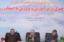 نشست خبری وزیر آموزش و پرورش با اصحاب رسانه 