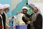 اختتامیه بیستمین المپیاد قران و حدیث المصطفی و نکوداشت مقام قرآنی آیت الله جوادی آملی