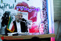 سعید جلیلی عضو مجمع تشخیص مصلحت نظام
