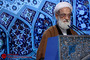 آیت الله امامی کاشانی 