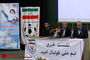 نشست خبری تیم ملی امید 