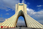 برج آزادی