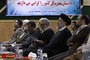 مراسم سی و ششمین سالگرد پیروزی انقلاب اسلامی در دانشگاه علوم قضایی