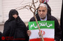 راهپیمایی پرشور 22 بهمن