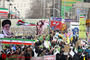 راهپیمایی پرشور 22بهمن 