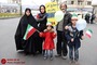 ما ایستاده‌ایم