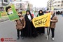 ما ایستاده‌ایم