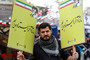 راهپیمایی پرشور 22 بهمن 