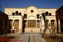 خانه بروجردی‌ها 