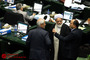 صحن علنی مجلس شورای اسلامی