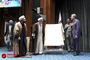 کنگره ملی اقتصاد مقاومتی 