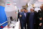مراسم گرامیداشت روز فناوری فضایی 