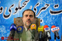 نشست خبری سخنگوی وزارت کشور