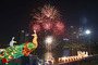 آغاز سال نو چینی