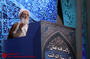 آیت‌الله موحدی کرمانی