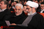 هفتمین کنگره حزب اراده ملت ایران
