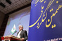 محمدرضا عارف رئیس