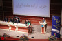 هفتمین کنگره حزب اراده ملت ایران
