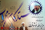 سخنرانی آیت الله  صدیقی در مراسم بزرگداشت آیت الله عزیزالله خوشوقت