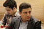 همایش بین المللی روز جهانی بیماری های نادر 