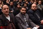 
اختتامیه نهمین سوگواره نواها و اشعار آیینی