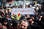 مراسم تشییع پیکر ۳ شهید گنام دفاع مقدس در تهران