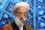 آیت‌الله امامی‌کاشانی 