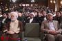 اختتامیه کنگره ملی شهدای دانشجو