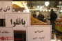 حال‌ و هوای بازار تهران در آخرین روزهای سال