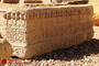گشتی در اطراف شهر اردبیل