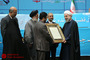 کنگره ملی روز بزرگداشت شهدا