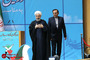 کنگره ملی روز بزرگداشت شهدا