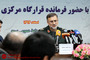 نشست خبری راهیان نور و جشنواره ملی سرزمین نور با حضور فرمانده قرارگاه مرکزی راهیان نور