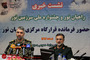 نشست خبری راهیان نور و جشنواره ملی سرزمین نور با حضور فرمانده قرارگاه مرکزی راهیان نور