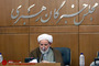 ضیافت شام رئیس مجلس خبرگان