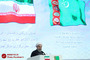 رییس جمهوری در نشست مشترک بازرگانان و فعالان اقتصادی ایران و ترکمنستان