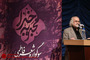 سوگواره شعر فاطمی در قم