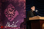 سوگواره شعر فاطمی در قم