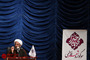 سوگواره شعر فاطمی در قم