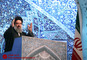 حجت الاسلام احمد خاتمی