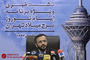 نشست خبری ویژه برنامه ایام نوروز برج میلاد تهران