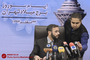 نشست خبری ویژه برنامه ایام نوروز برج میلاد تهران